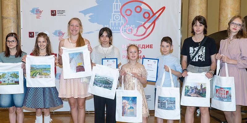 В Москве назвали лауреатов конкурса «Наследие моего района»