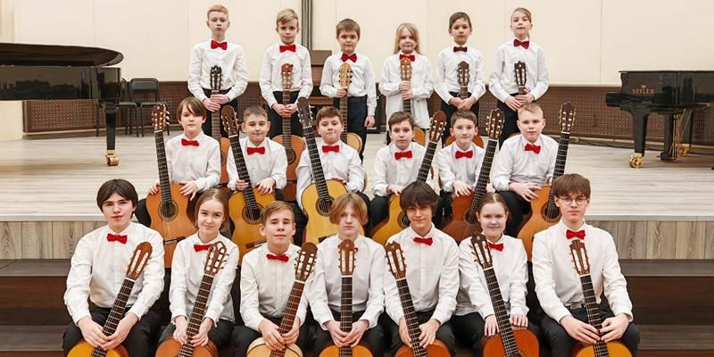 Международный день гитариста. Воспитанники школ искусств — о своих успехах, достижениях и планах