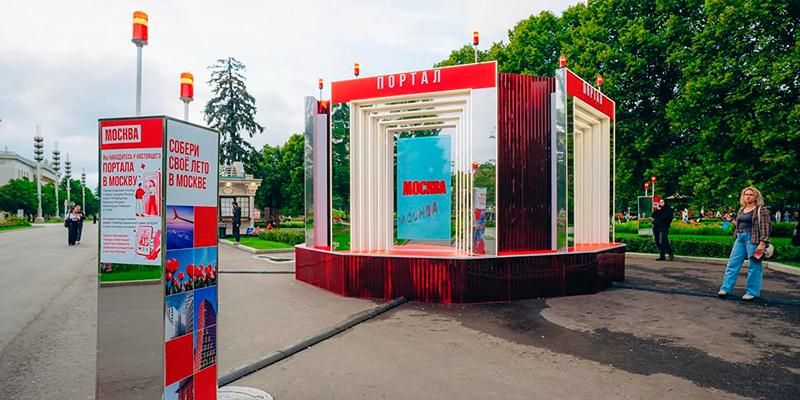 Виртуальное путешествие в Москву теперь можно совершить из пяти регионов страны