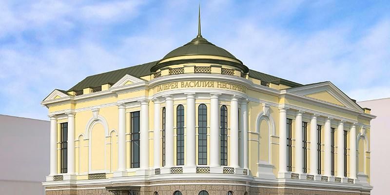 Для здания картинной галереи Василия Нестеренко построили фундамент