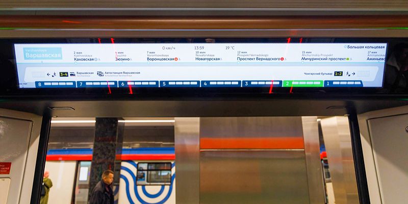 Для удобства пассажиров метро: в 147 поездах «Москва-2020» установлены навигационные экраны