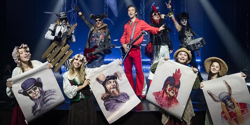 Московский театр иллюзии представит новое прочтение сказки «Бременские музыканты»