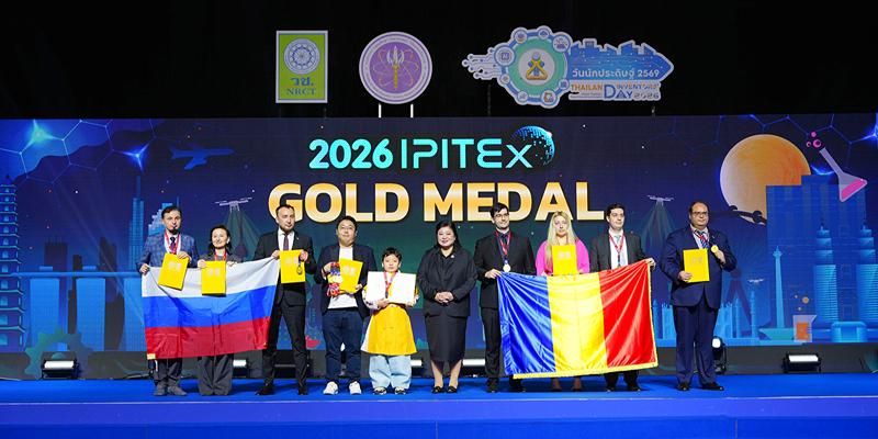 Цифровые сервисы Москвы получили медали на IPITEX 2026 в Бангкоке