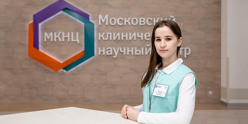 Выслушать, объяснить, поддержать: кто такие онкопсихологи и как они помогают своим пациентам