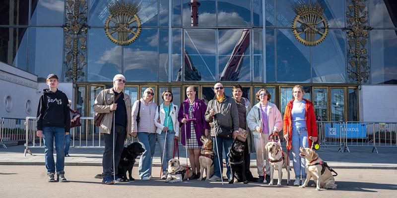 Слабовидящие посетители ВДНХ могут воспользоваться инклюзивными сервисами