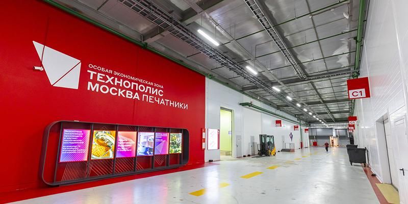 В ОЭЗ «Технополис Москва» пройдут мероприятия к 80-летию Победы