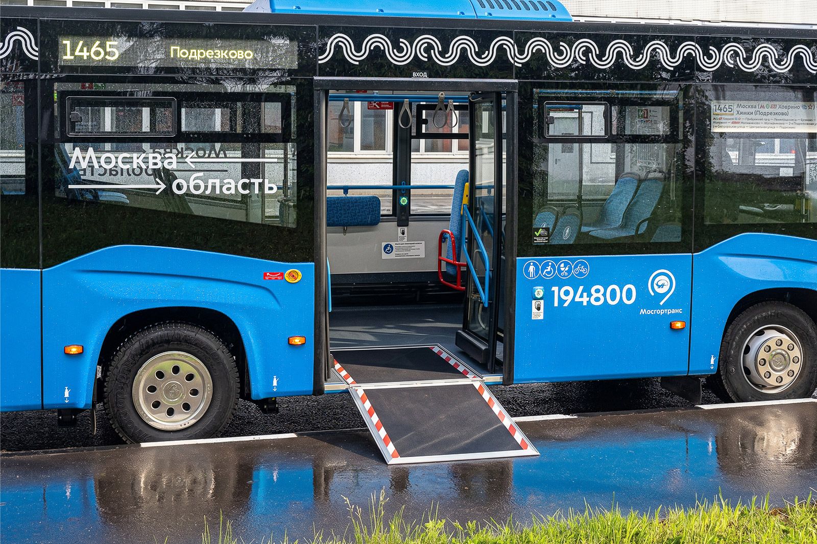 15 современных автобусов КамАЗ-4290 пришли в столицу для обслуживания маршрутов проекта «Москва — область»