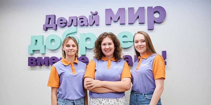 Как «Добрые места» объединили горожан и стали пространством взаимопомощи