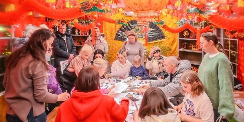Как не пропустить лучшие занятия фестиваля «Китайский Новый год в Москве»
