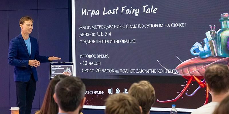 Технологии, пользователи, экосистема: какие темы войдут в деловую программу Московской международной недели видеоигр