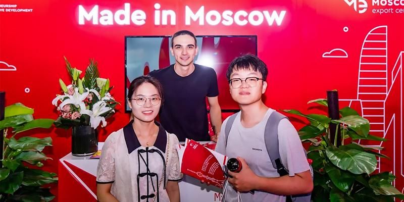 Московский экспортный центр помогает столичным экспортерам выйти на рынок Китая