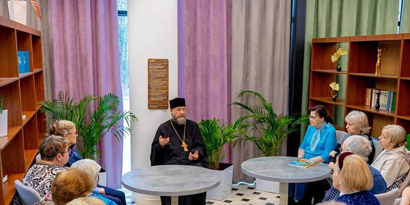 В центрах московского долголетия пройдет образовательный цикл лекций об истории религии