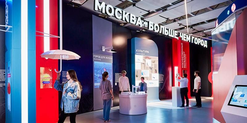 Секреты большого города: на форуме-фестивале «Территория будущего. Москва 2030» пройдут дни открытых дверей