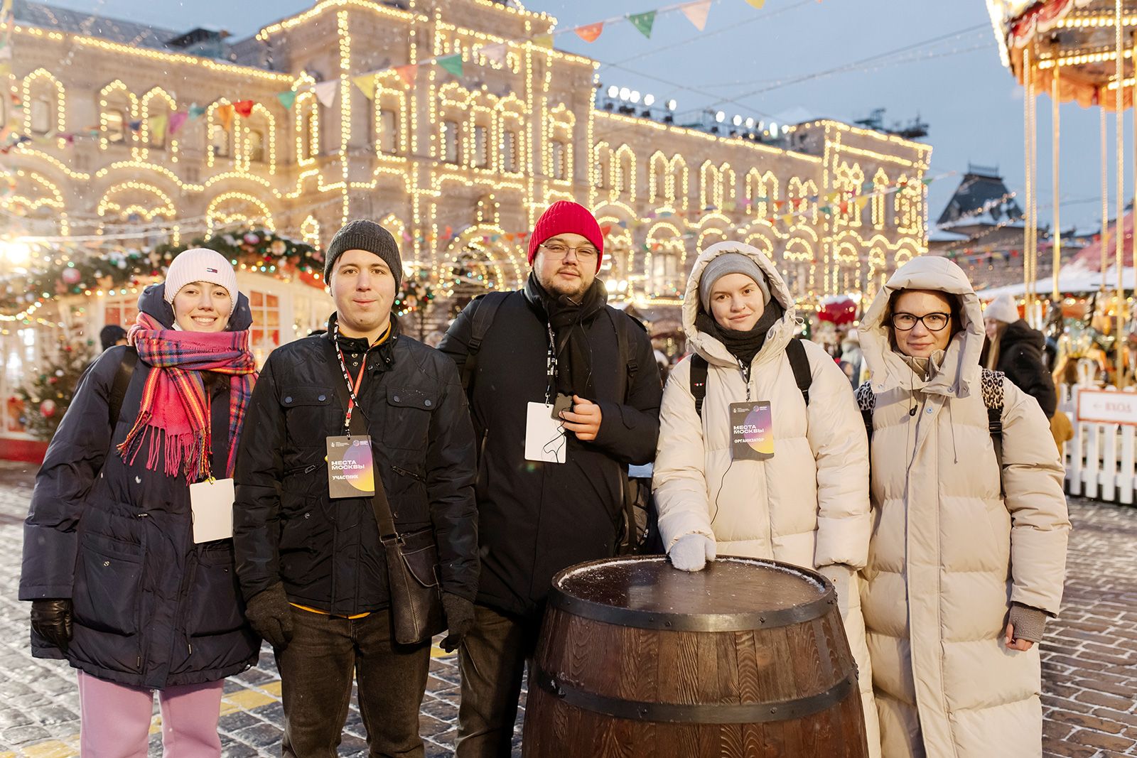 Фото: пресс-служба Комитета общественных связей и молодежной политики города Москвы 