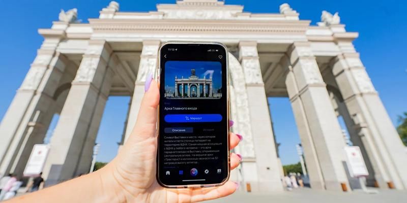 В мобильном приложении «ВДНХ» появилась дополнительная возможность получать городские баллы