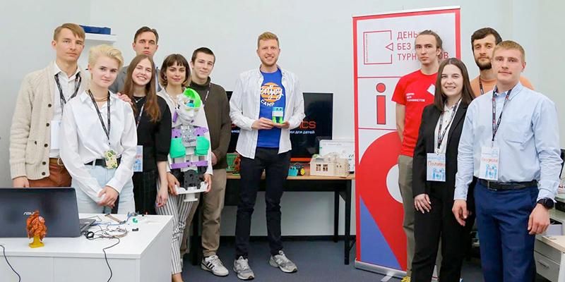 Более 130 столичных площадок примут участие в акции «День без турникетов. Москва 2030»
