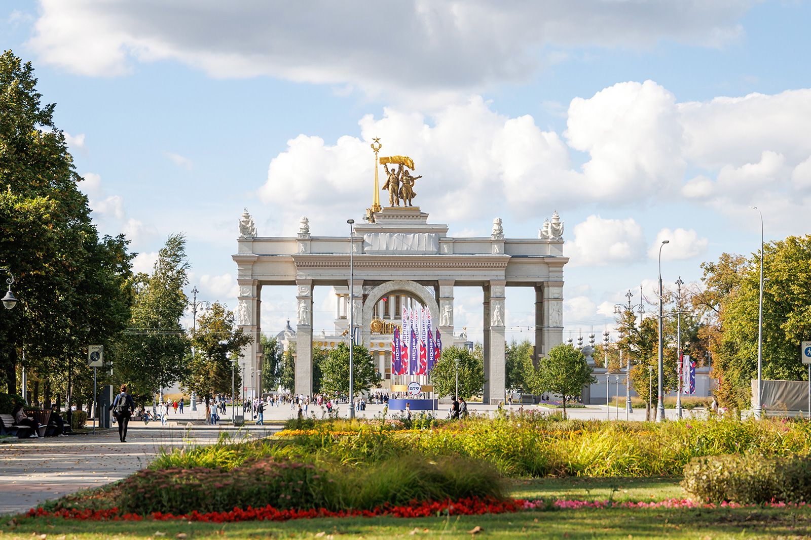 Начался прием заявок на премию Правительства Москвы в области экологии