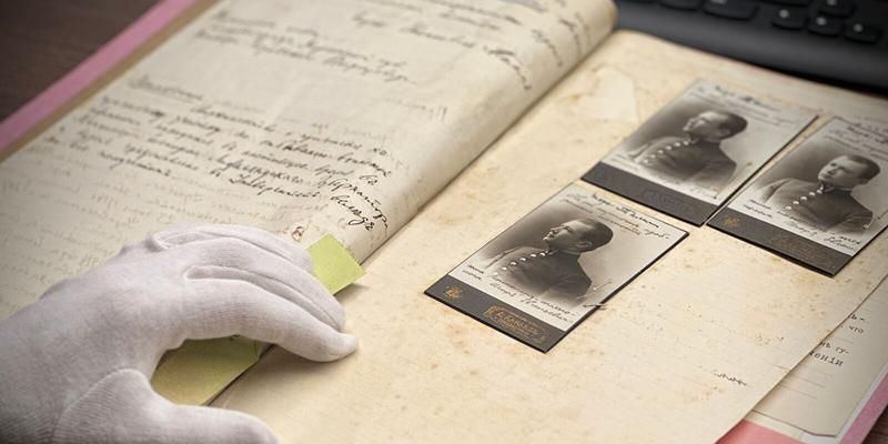 Вместе с Главархивом московские школьники изучили документы Героев Советского Союза и известных изобретателей