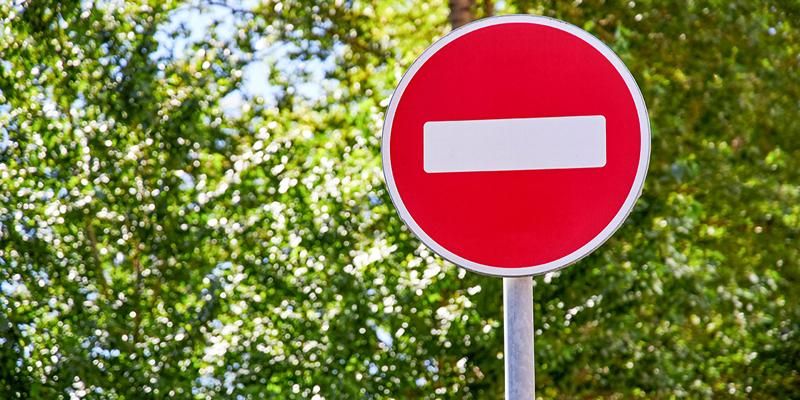 2 августа в Хамовниках ограничат движение на нескольких улицах
