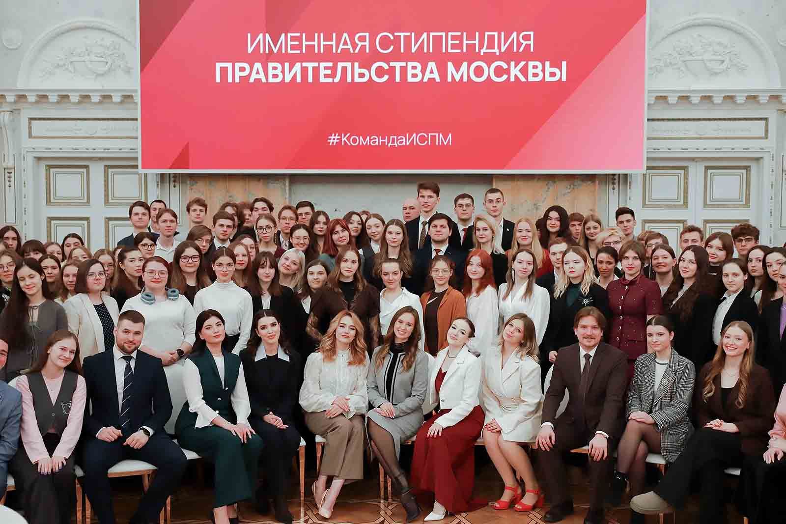 Фото: пресс-служба Департамента территориальных органов исполнительной власти города Москвы