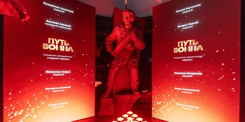 Экспозицию «Музей СВО» на ВДНХ с момента открытия посетили более 53 тысяч человек