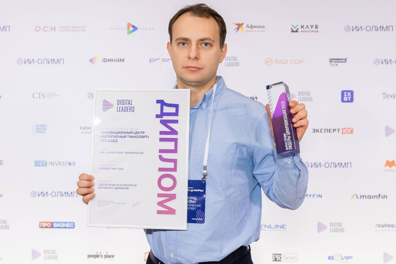 Фото: пресс-служба Департамента транспорта и развития дорожно-транспортной инфраструктуры города Москвы