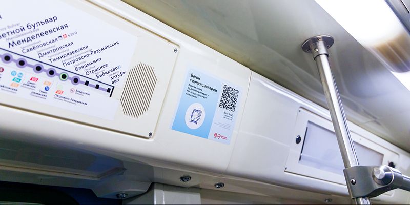 В Московском метрополитене разместят стикеры с QR-кодом для отзывов о температуре в вагонах