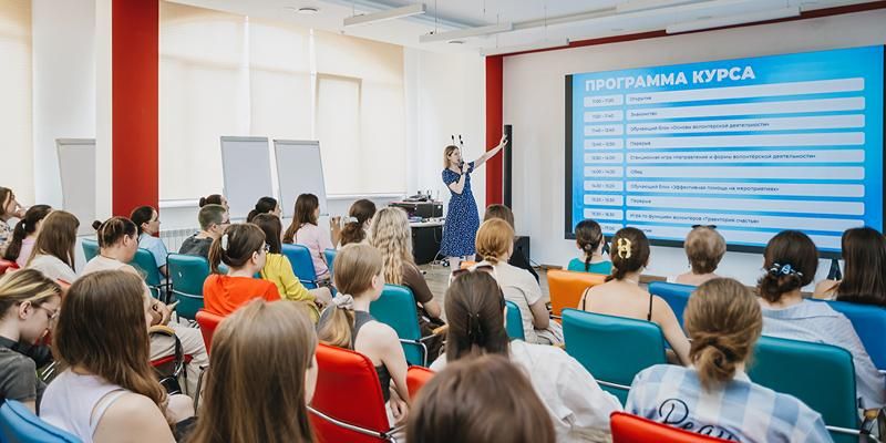 Как волонтеры Москвы развивают компетенции и постигают новые знания