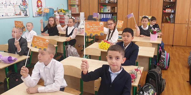 Покупка лекарств и поддержка приемных семей: как акция «Дети вместо цветов» помогает благотворительным фондам