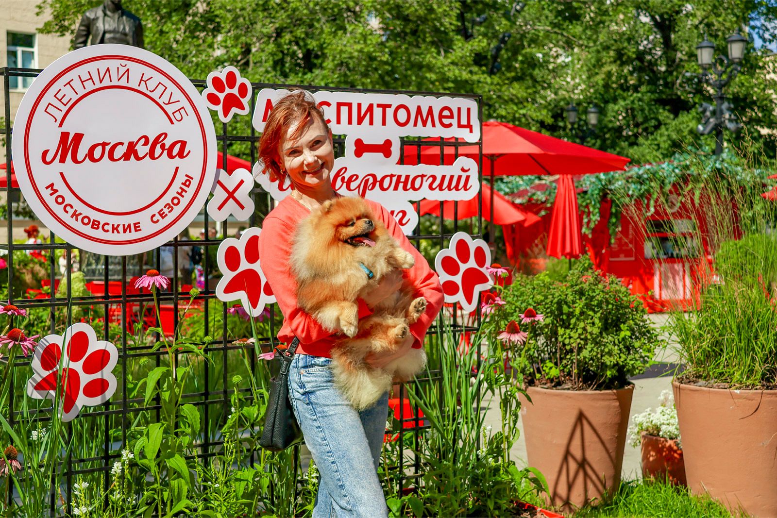 Кофе и забота о питомцах: что предлагают новые резиденты летнего клуба «Москва»