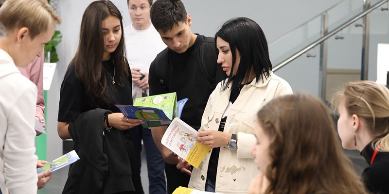 В пространстве Москвы на выставке-форуме «Россия» пройдет день финансовой грамотности