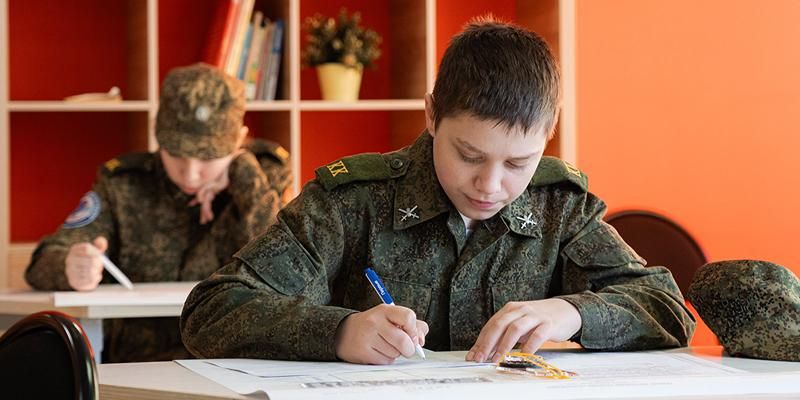 В Москве началась регистрация на военно-патриотическую игру «Зарница 2.0»