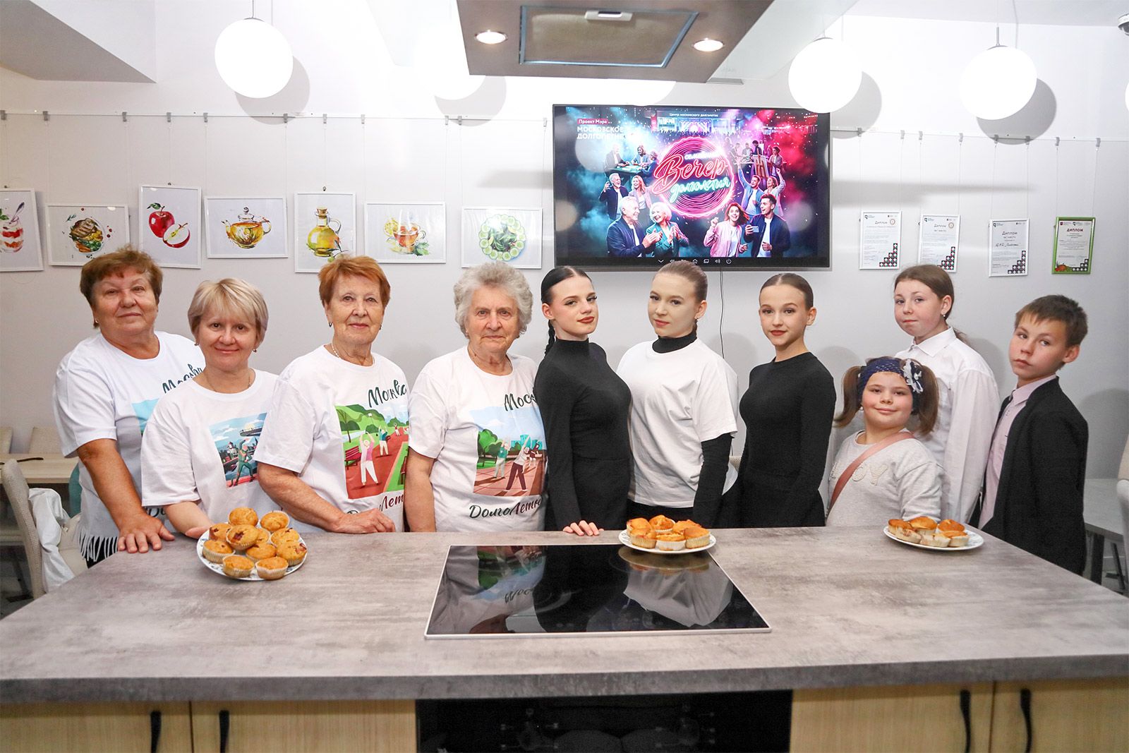 Фото: пресс-служба Департамента труда и социальной защиты населения города Москвы