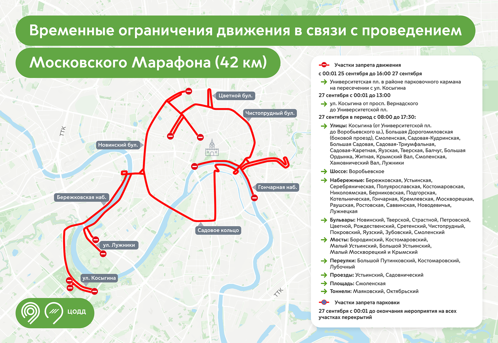 Проститутки Москвы Метро Бульвар Рокоссовского Проститутки Москвы Метро Бульвар Рокоссовского