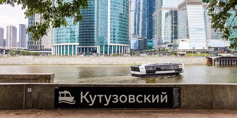 Завершен капитальный ремонт пассажирского причала Кутузовский