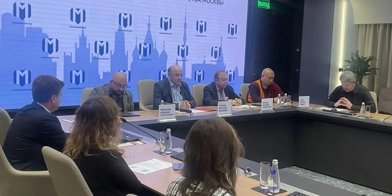 В столице пройдет XII Московский международный форум «Религия и Мир»