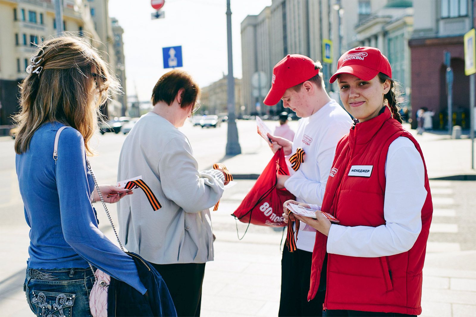 Фото: пресс-служба Комитета общественных связей и молодежной политики города Москвы