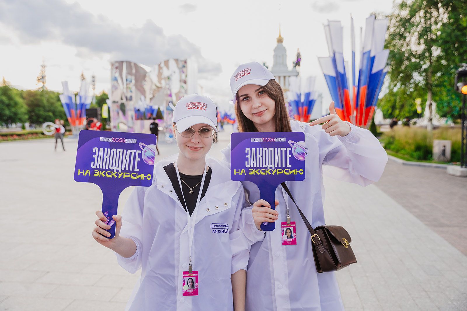 https://www.mos.ru/upload/newsfeed/articles/70b422ba8484bd5028c23a0524cd893e/BK0A3428.jpg