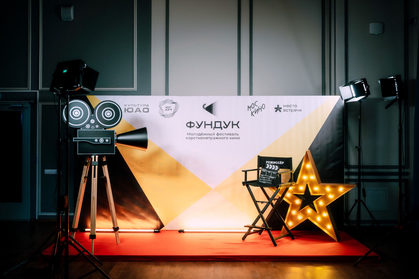 Участников летнего кинофестиваля ждут встречи с артистами, кинопоказы и мастер-классы