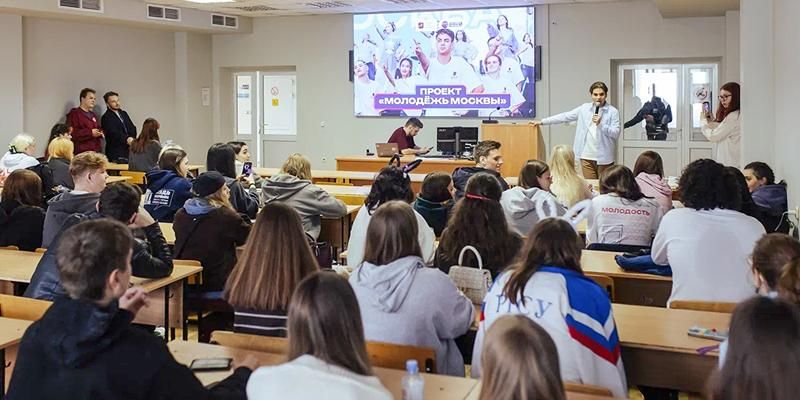 От учебных аудиторий до городских событий: как в столице проходят дни проекта «Молодежь Москвы»