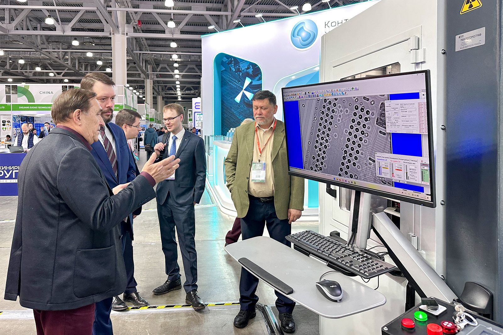 Photo by: Press Service of the Moscow Department of Investment and Industrial Policy 