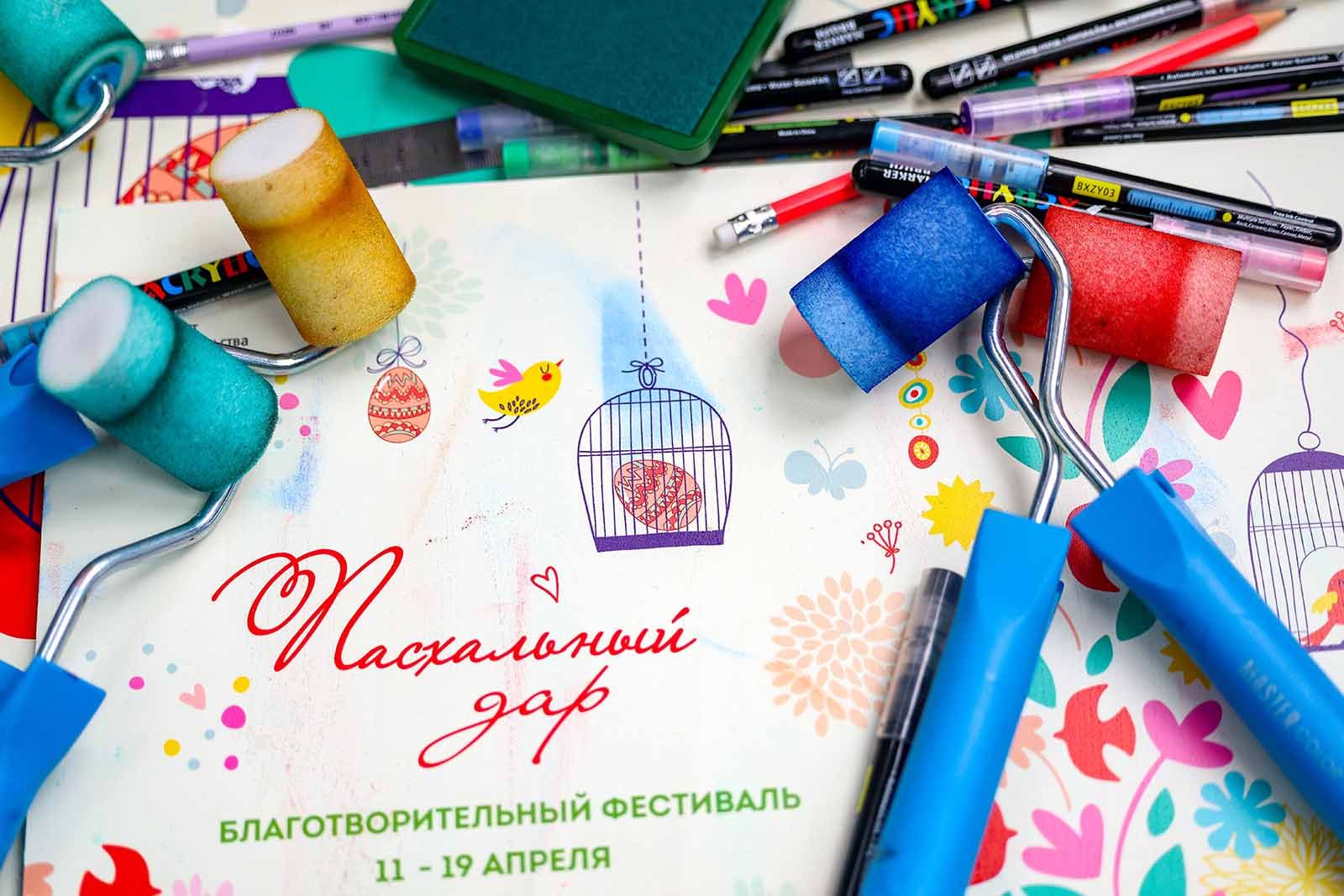 Фото: Игорь Захаров. Mos.ru