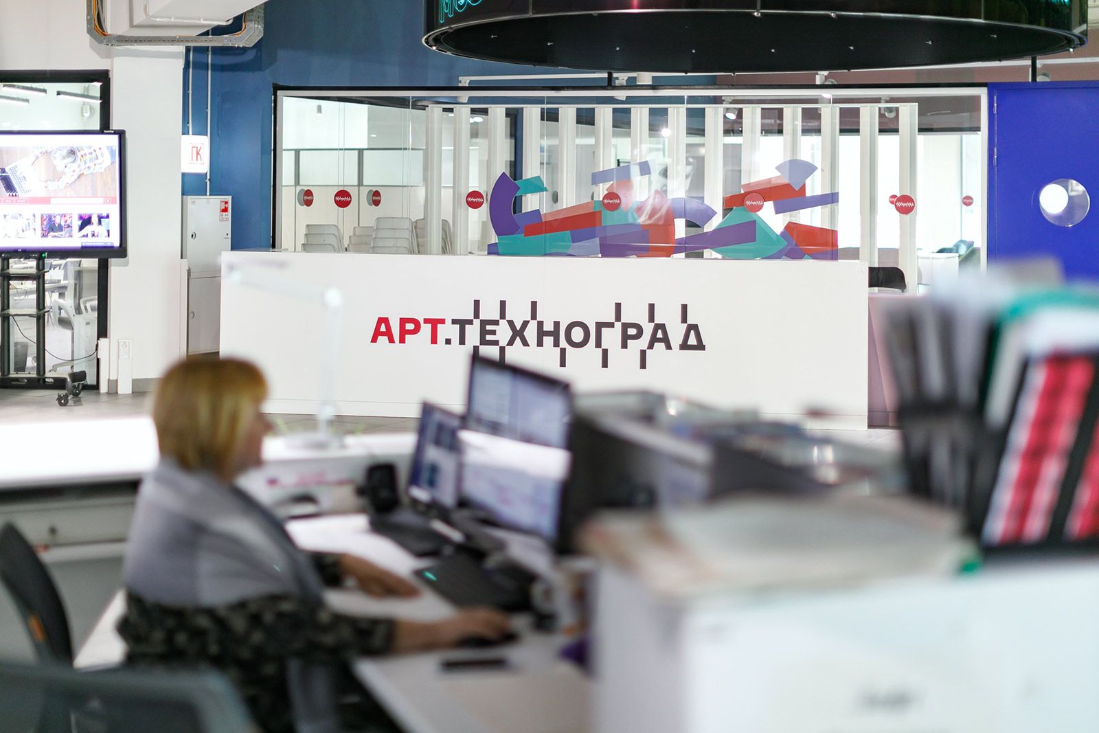 Создание ИИ-агентов и применение нейросетей: какие бесплатные образовательные программы открыты в «Технограде»