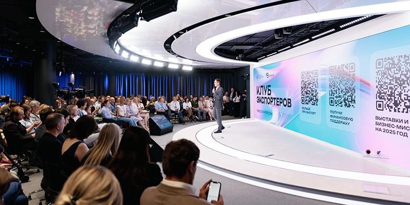 Участники второго потока «Экспортного менторинга» заключили первые контракты