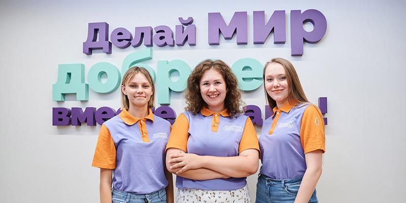«Мосволонтер» приглашает принять участие в благотворительном марафоне