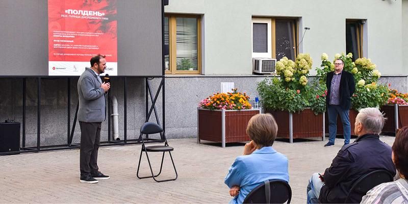 В столице пройдет фестиваль «Русский след в мировом кинематографе»