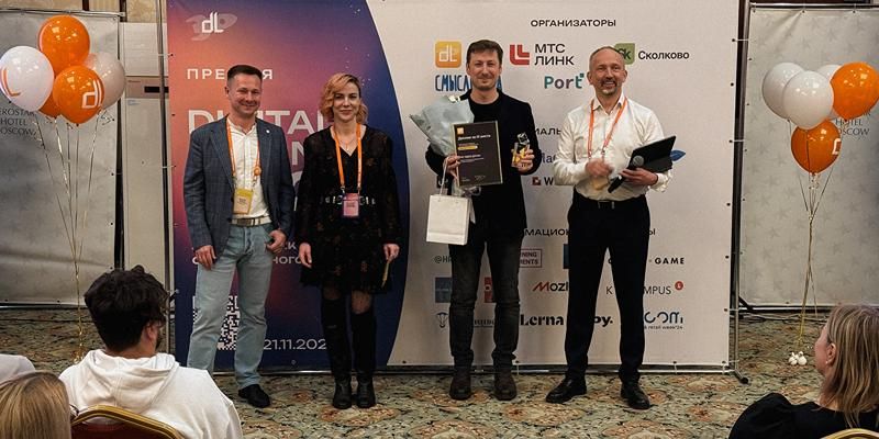 Программы соцзащиты были отмечены экспертами престижной премии в сфере современного обучения