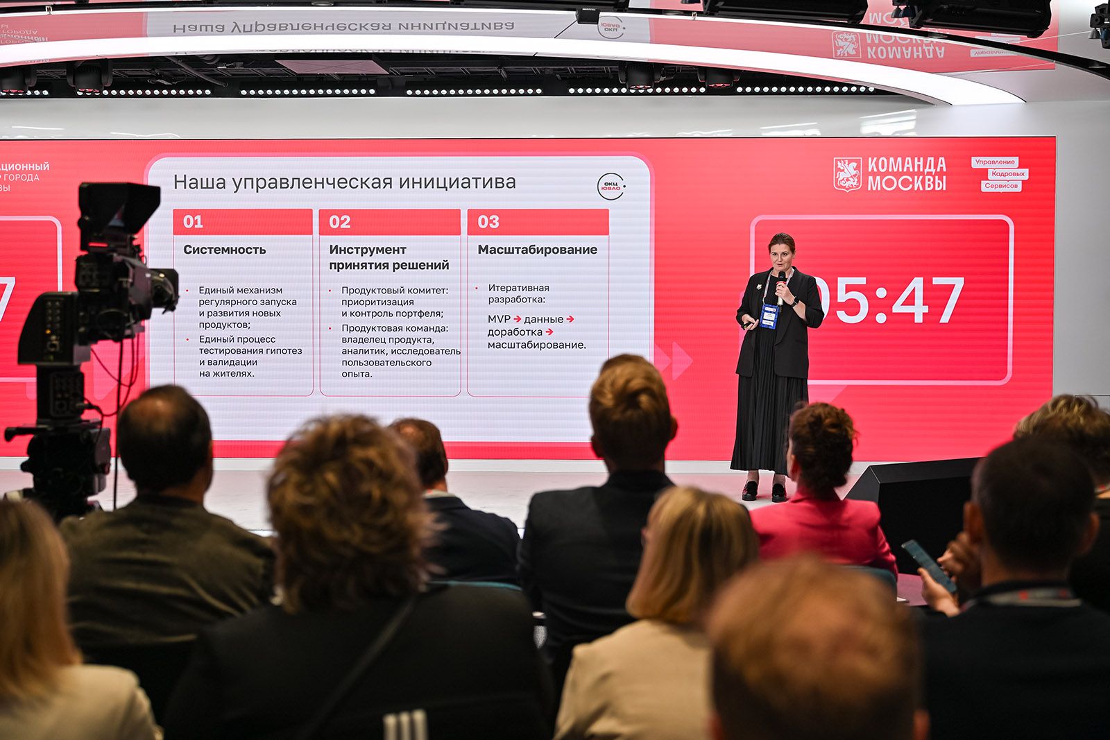 Культурные центры разработали новые форматы досуга для москвичей