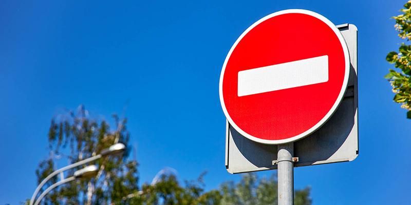 11 июля временно закроют для проезда Крылатскую улицу