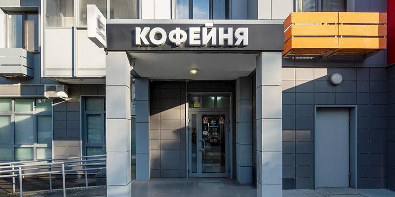 В Измайлове бизнес занял почти 30 помещений на первых этажах домов по программе реновации
